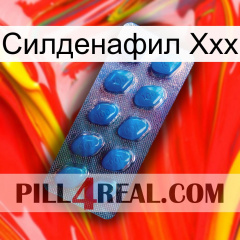 Силденафил Ххх viagra1